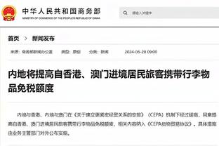 弗里克：德国足球必须醒来，我理解大家的批评